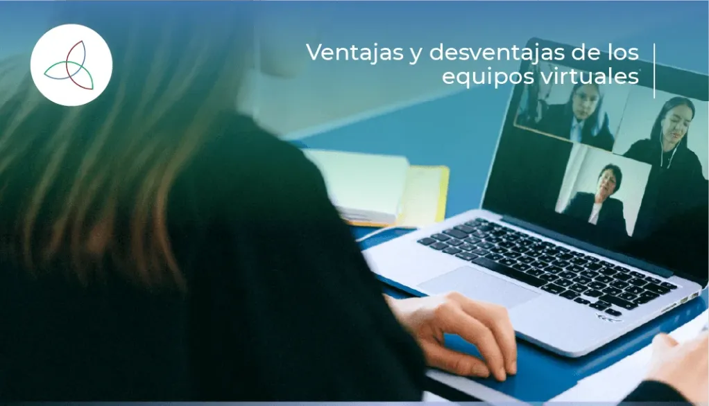 Ventajas y desventajas de los equipos virtuales